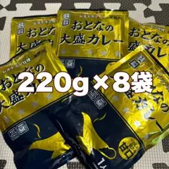 レトルトカレー 加工食品
