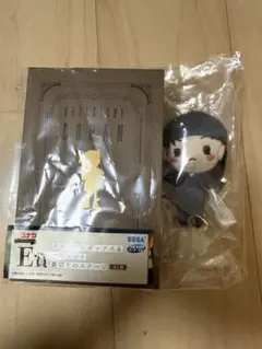 y*i様 名探偵コナン SEGA ラッキーくじ E賞 裏切りのステージ 赤井秀一