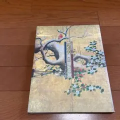 ホノルル美術館展 図録 ヨーロッパ・アメリカ近代絵画の100年 油絵