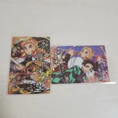 鬼滅の刃 煉獄杏寿郎 竈門炭治郎ウエハース①