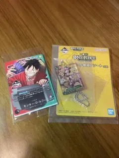 【一番くじ】ワンピースカードゲーム プロモ　モンキー・D・ルフィ　1枚 景品付き