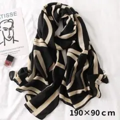 大判ストール　431　ストール　ブラック柄　スカーフ　ショール　黒