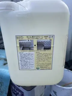 ハードナモリタL 20kg - メルカリ