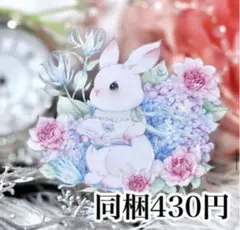 ogko様 リクエスト 5点 まとめ商品