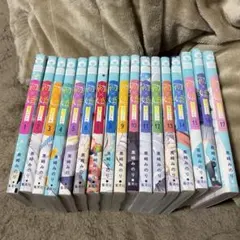 初×婚 ういこん 1〜17 全巻のサムネイル