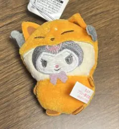 サンリオキャラクターズどうぶつ着ぐるみマスコット　きつね　クロミちゃん　プライズ