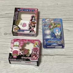 プリキュアオールスターズ 変身ダイキャストチャーム＆パッケージ3