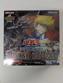 2026年最新】遊戯王 box シュリンク付きの人気アイテム - メルカリ