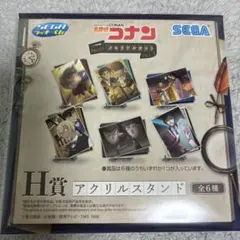 名探偵コナン　アクリルスタンド
