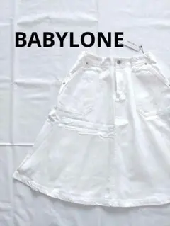 【タグ付き新品】バビロンBABYLONEデニムサーキュラーミリタリースカートのサムネイル