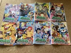 ポケットモンスター ダイヤモンドパール2010 全14巻セット DVD 匿名