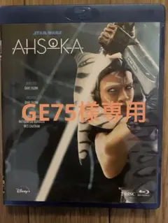 STAR WARS AHSOKA TANO Blu-ray 日本語吹 字幕版アリ