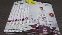 プロディガル・サン　殺人鬼の系譜 ＜シーズン2＞中古DVDレンタル落ち品全7枚