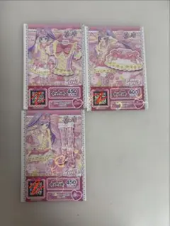 プリパラ 真中 らぁら キューティーリボントップス 未パキ プリチケ