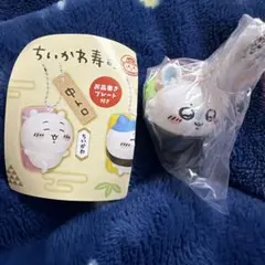 ちいかわ 寿司デザイン カプセルトイ　モモンガ