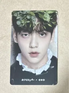 dfesta final japan スビン txt トレカ 入場特典