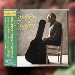 スヌークス・イーグリン (￼ソウルズ•エッジ)