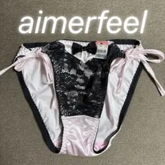 サニタリーショーツ 下着