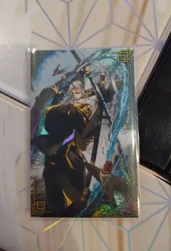 Item thumbnail for item a45334da-287c-4bbd-9354-421c5128acbf