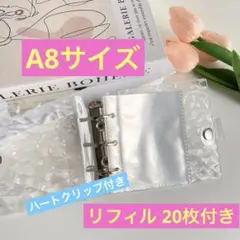 Item thumbnail for item be1ed06d-9032-44b6-86cc-d5aba92e601c