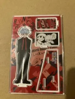 『HUNTER×HUNTER』名場面ジオラマフィギュア キルア=ゾルディック