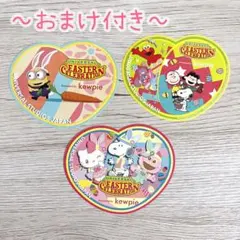 Item thumbnail for item a536605e-b28a-4e4c-b70f-482dddc128a6