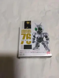 未開封　コンバージ仮面ライダー13 シャドームーン76　仮面ライダーブラック