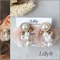 #924 大ぶり/チュール/パール/ビーズ/ハンドメイドピアス イヤリング