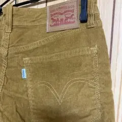 リーバイス　コーデュロイパンツ