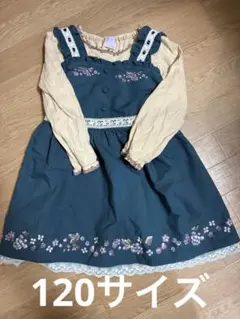 アクシーズファムキッズ　ワンピース　120