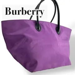 【美品】BURBERRY BLUELABEL トートバッグ ナイロン パープル