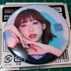 M☆Splash!!缶バッジ　REI　BSWビジュアル
