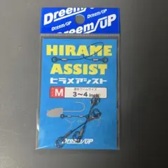 Item thumbnail for item 28206ed2-24e0-4a42-8ed2-eeb4f11cd000