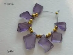 mariko.82様 リクエスト 2点 まとめ商品