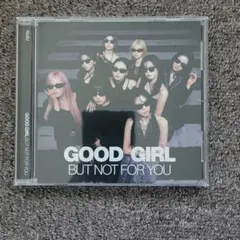 NiziU GOOD GIRL BUT NOT FOR YOU CD