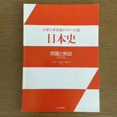 Item thumbnail for item 3ac565a1-6f50-4aff-9381-8246bf8c03ec