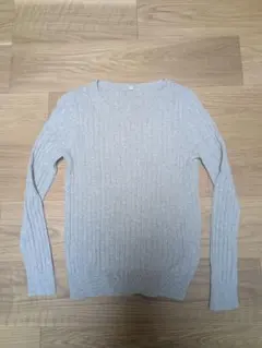 無印良品　グレー リブ編み 長袖ニット
