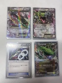 ナ*ト様 ポケモンカード レックウザ まとめ売り - メルカリ