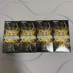 リミコレ ヒーローズ 4BOX 未開封 リミコレ ヒーローズ 4BOX 未開封 - メルカリ