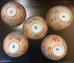 九谷焼　味渓窯　矢口永寿造　赤絵　花鳥文　汲出茶碗　五客　共箱　M　R5223 九谷焼 味渓窯 矢口永寿造 赤絵 花鳥文 汲出茶碗 五客 共箱