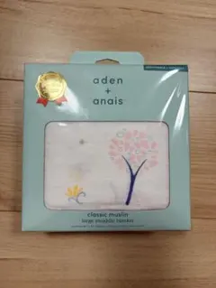【新品•未使用】aden + anais おくるみ　エイデンアンドアネイ　ガーゼ