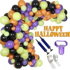 1点❣️バルーン 風船 空気入れ付き 120個誕生日 結婚式 パーティー文化祭