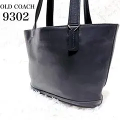 OLD COACH 9302 オールドコーチ トートバッグ レザー ブラック
