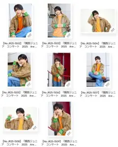 池川侑希弥 グッズセット 池川侑希弥 缶バッジ プロフィールカード セット - メルカリ