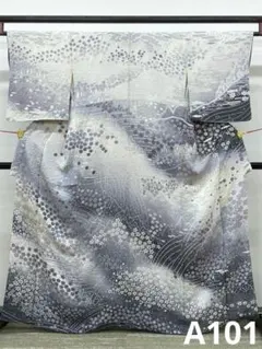 訪問着 未仕立て品 仮絵羽 銀通し オーロラ 正絹八掛付き 大衆演劇 