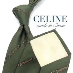 【美品】CELINE ネクタイ ブランドロゴ ベルト柄 ストライプ柄 グリーン