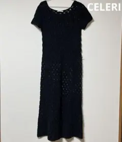 celeri ロングワンピース