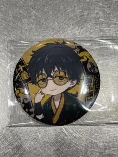 2025年最新】十亀条缶バッジの人気アイテム - メルカリ