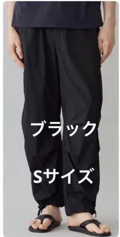 UNFILO アンフィーロ Light Move カーゴパンツ