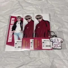 DMMスクラッチ GENERATIONS 第2弾 白濱亜嵐